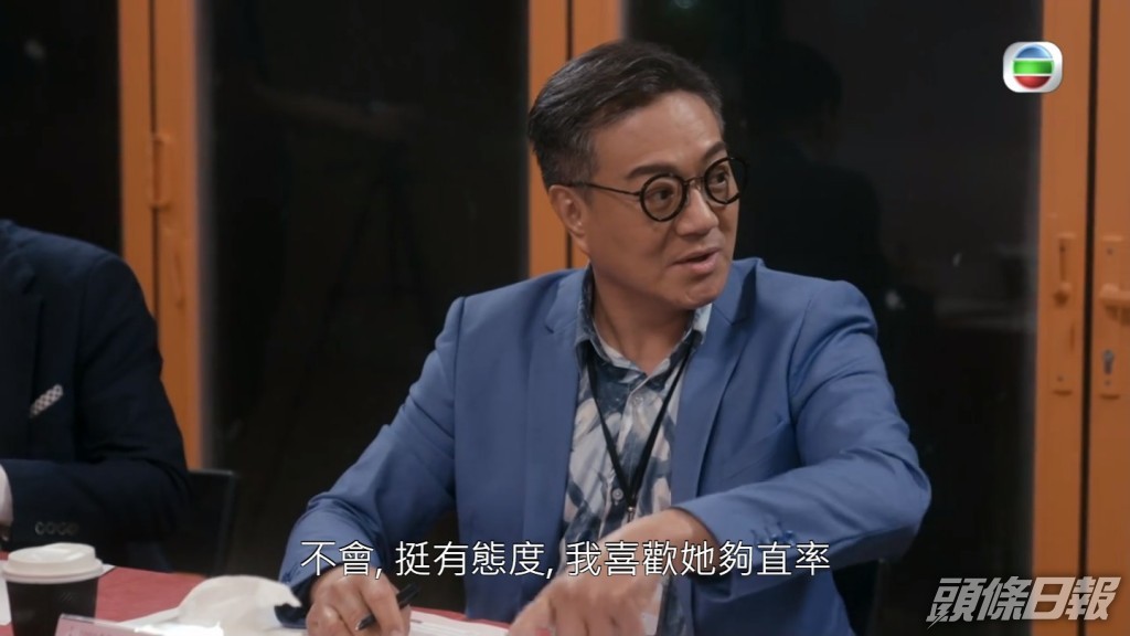 魯振順是電視台製作總監。